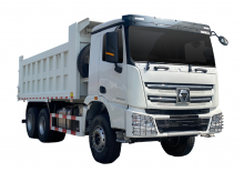 Autovolquetes XCMG XGA3250D5WC