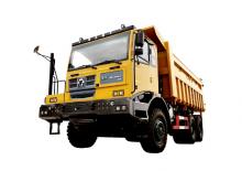 Autovolquetes XCMG XGA5902D3T 