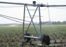 Barras de pulverización Bauer Irrigation Centerstar 254EL