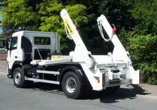 Basculantes multi cuchara Marrel AK 125 XLT