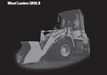 Cargadoras de ruedas New Holland LW50 B