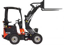 Cargadoras de ruedas Kubota RT100