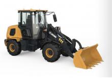 Cargadoras de ruedas XCMG XC916