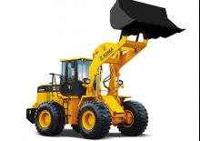 Cargadoras de ruedas XGMA XG951H