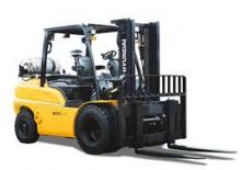 Carretillas elevadoras de gas Hyundai 45L-9