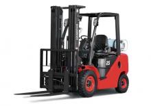 Carretillas elevadoras de gas Hangcha CPYD25-X2H22F1