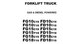 Carretillas elevadoras de gas TCM FG 18 T 19