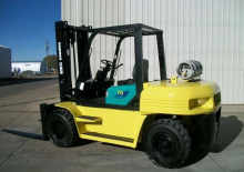 Carretillas elevadoras de gas Komatsu FG 70-7