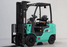 Carretillas elevadoras de gas Mitsubishi FG20CN 