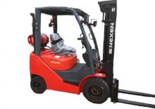 Carretillas elevadoras de gas Nexen FGL15D