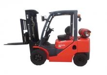 Carretillas elevadoras de gas Nexen FGL25