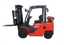 Carretillas elevadoras de gas Nexen FGL30D