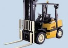 Carretillas elevadoras de gas Yale GLP 45 MF