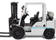 Carretillas elevadoras de gas UniCarriers GX 40 H