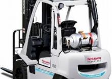 Carretillas elevadoras de gas UniCarriers GX 50