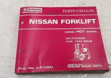 Carretillas elevadoras de gas Nissan H 01 A 18 U