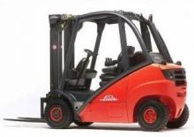 Carretillas elevadoras de gas Linde H25T