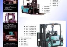 Carretillas elevadoras de gas Patria PFG 20 TH 2