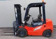 Carretillas elevadoras diesel Heli CPCD 25