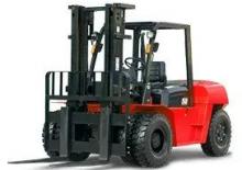 Carretillas elevadoras diesel M&H CPCD 70 R