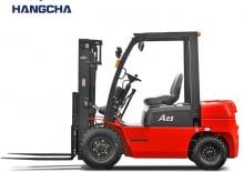 Carretillas elevadoras diesel Hangcha CPCD15-X2H7B1 Okamura