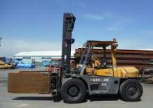 Carretillas elevadoras diesel TCM FD80Z8