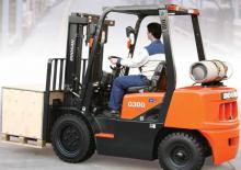 Carretillas elevadoras de gas Doosan G20G Plus