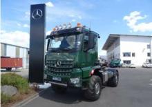 Chasis rígido Mercedes-Benz Arocs 2051 K 4x2