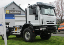 Chasis rígido Iveco EUROCARGO ML150E28W