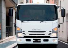 Chasis rígido Isuzu P75 M
