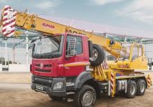Chasis rígido Tatra T 158-8P6R32.391