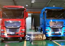 Chasis rígido MAN TGX 28.470 6x2-2