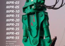 Cizallas para chatarra / acero Montabert MPR 03 ST