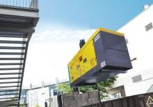 Compresores Estacionarios - Diesel, Eléctr., Gasolina Atlas Copco Utility U 130