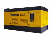 Compresores Estacionarios - Diesel, Eléctr., Gasolina Liugong CSH1100A-25