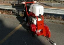 Cortadoras de suelo WAKRA C 111