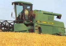 Cosechadoras John Deere 1144