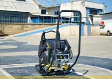 Planchas vibratorias de una dirección Bomag BP 20/50 D