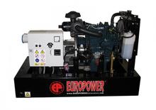 Grupos electrógenos diesel Europower EP73DE (S)