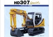 Excavadoras de orugas Kato HD307 Special