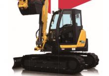 Excavadoras de orugas Yanmar SV100-2B