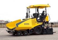 Extendedoras asfálticas  de ruedas Bomag BF 331 HE