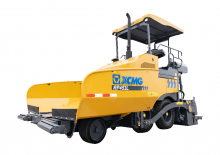 Extendedoras asfálticas  de ruedas XCMG RP453L 