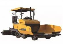 Extendedoras asfálticas  de ruedas XCMG RP453LS 