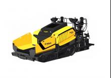 Extendedoras asfálticas sobre orugas Bomag CR 1030 T