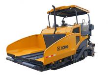 Extendedoras asfálticas sobre orugas XCMG RP1855TIV