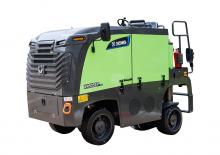 Fresadoras de caminos XCMG XM505EP