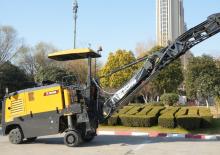 Fresadoras de caminos XCMG XM505K 