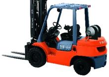Carretillas elevadoras de gas Toyota 02-7 FG 45