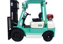 Carretillas elevadoras de gas Artison FG 25